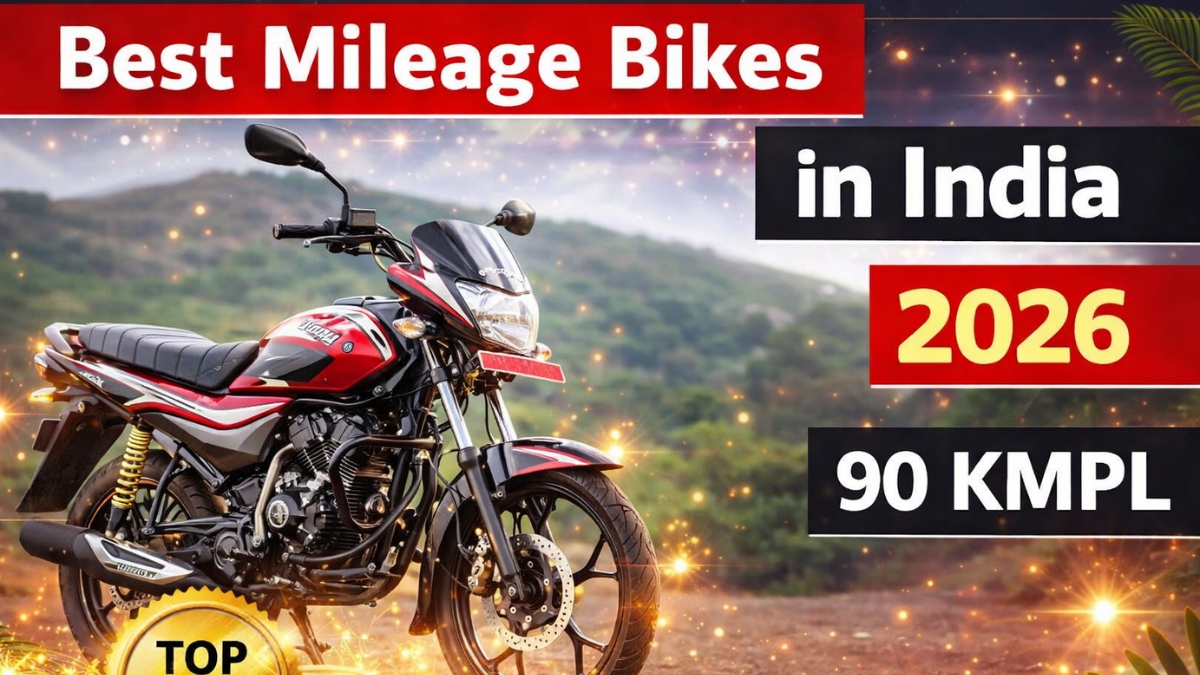 Top 3 Best Mileage Bikes in India 2026