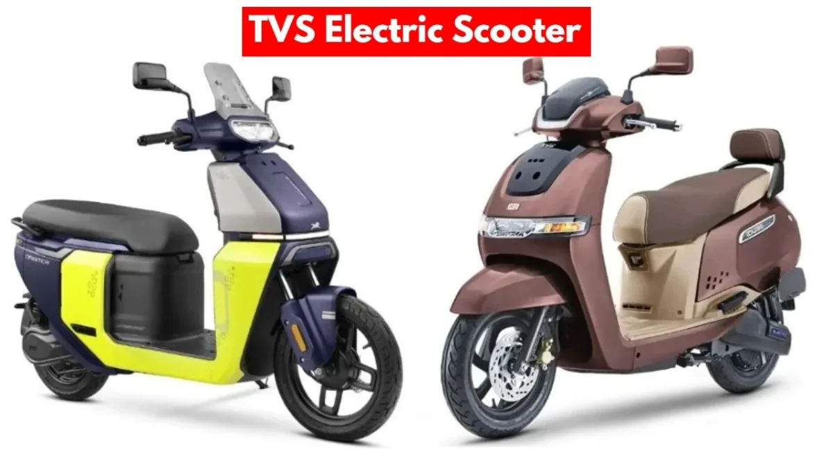 TVS iQube Electric Scooter
