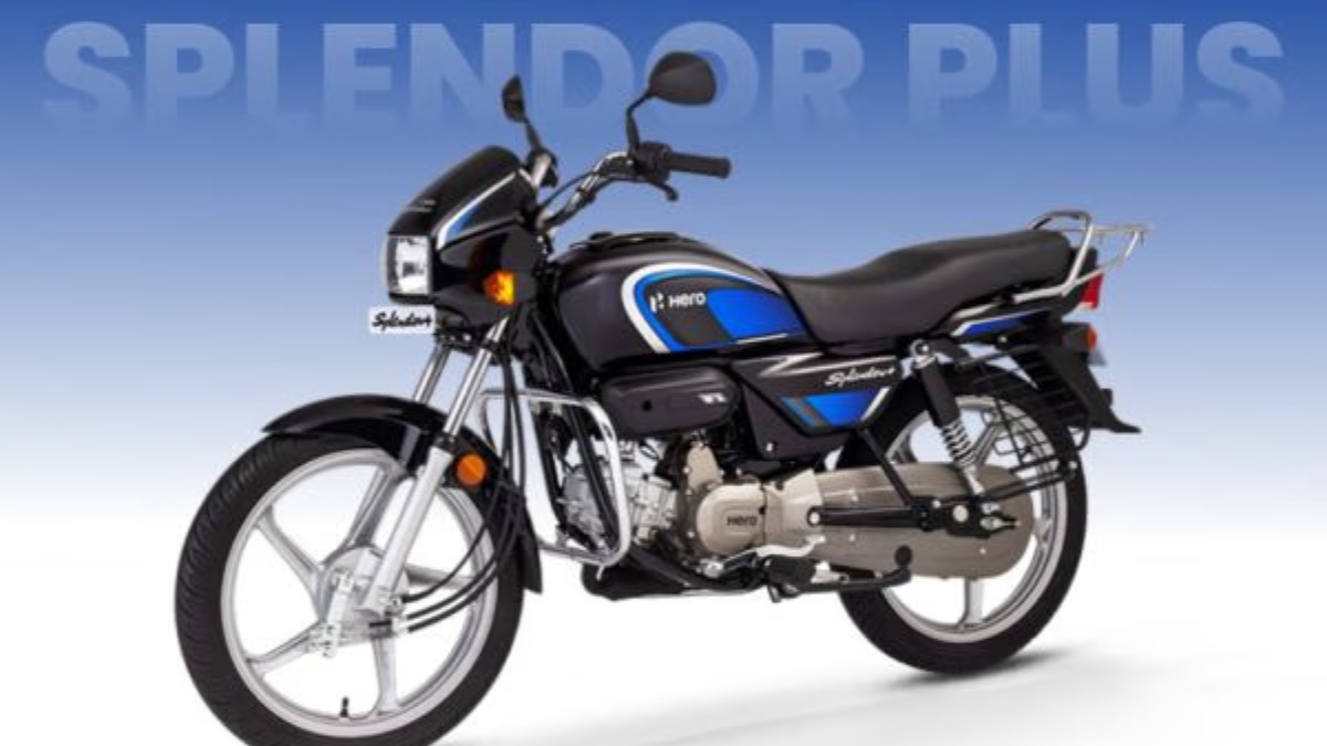 Best Mileage Bikes for Middle Class Families