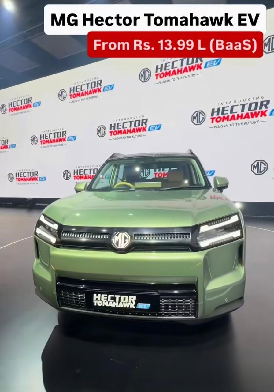 MG Hector Tomahawk EV Launched at Rs. 13.99 Lakh